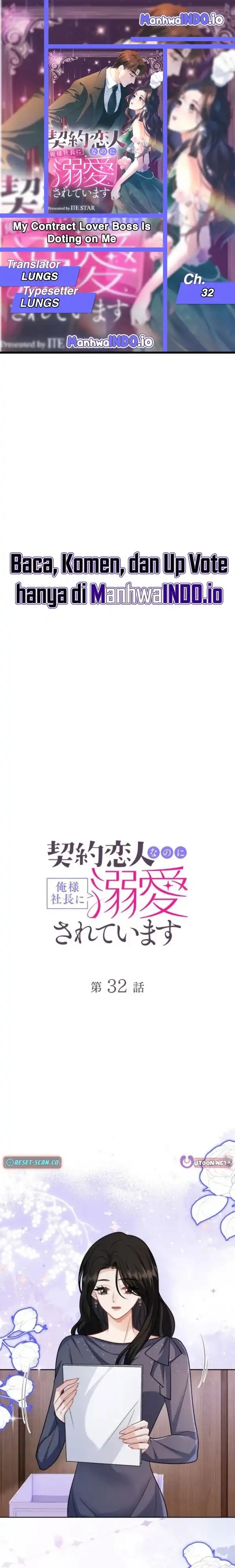 My Contract Lover Boss Is Doting on Me Chapter 32 - Page 1