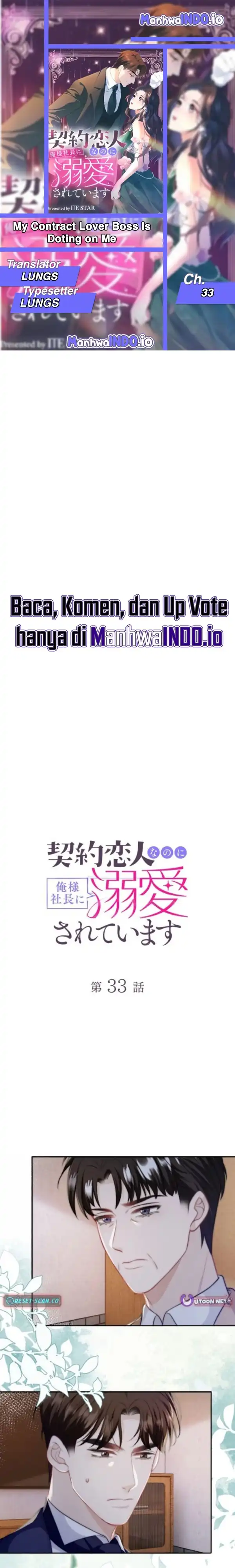 My Contract Lover Boss Is Doting on Me Chapter 33 - Page 1