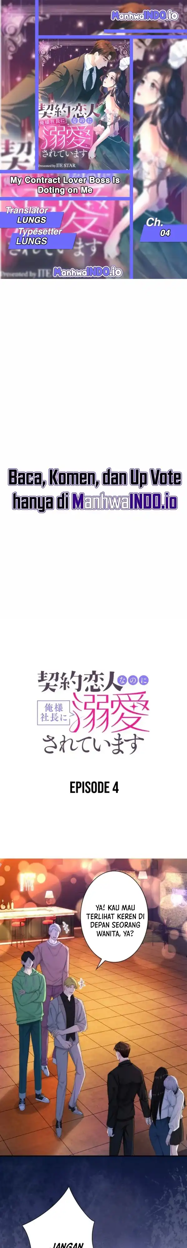 My Contract Lover Boss Is Doting on Me Chapter 4 - Page 1