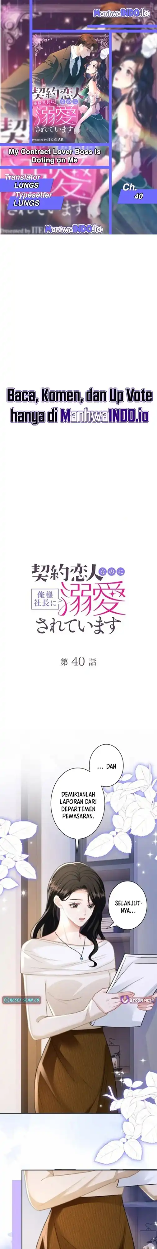 My Contract Lover Boss Is Doting on Me Chapter 40 - Page 1