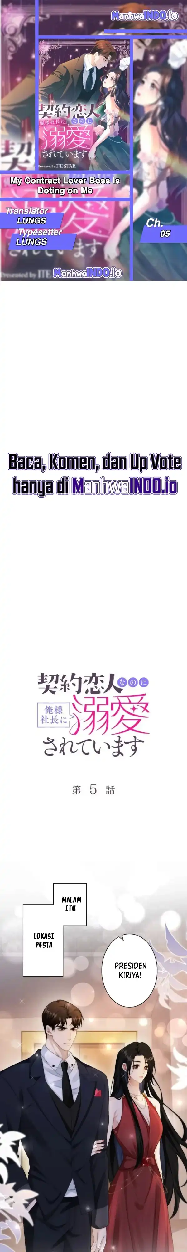 My Contract Lover Boss Is Doting on Me Chapter 5 - Page 1