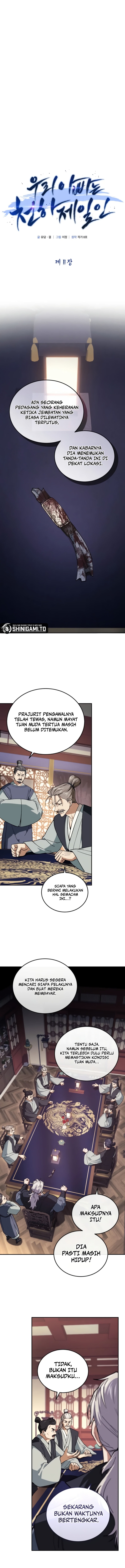 My Dad Is The Strongest Under Heaven Chapter 11 - Page 6