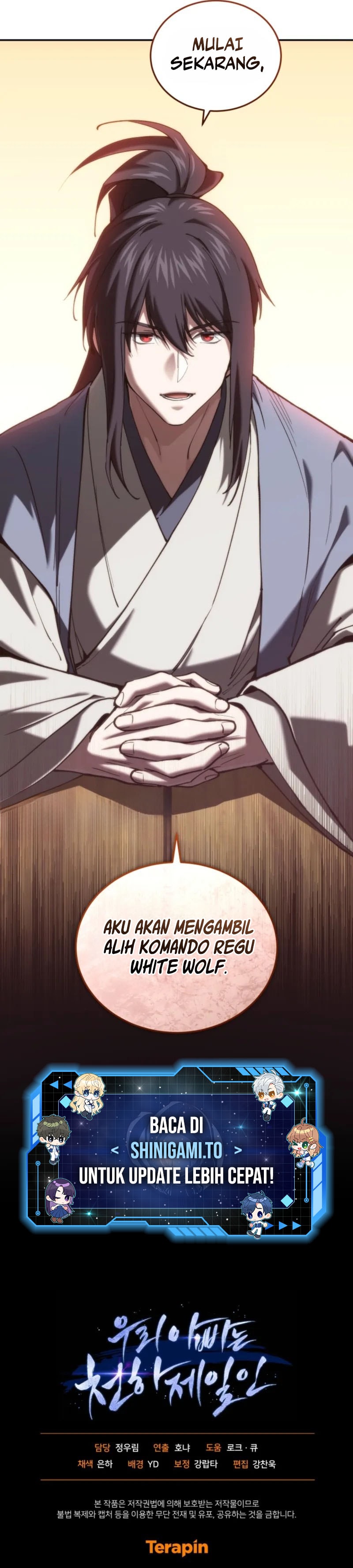 My Dad Is The Strongest Under Heaven Chapter 13 - Page 19