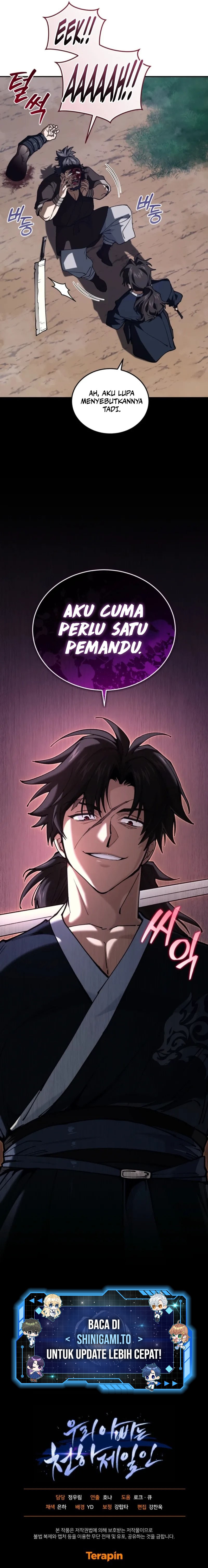 My Dad Is The Strongest Under Heaven Chapter 14 - Page 20