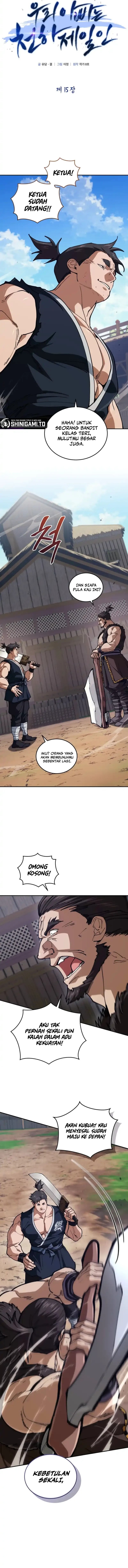 My Dad Is The Strongest Under Heaven Chapter 15 - Page 7