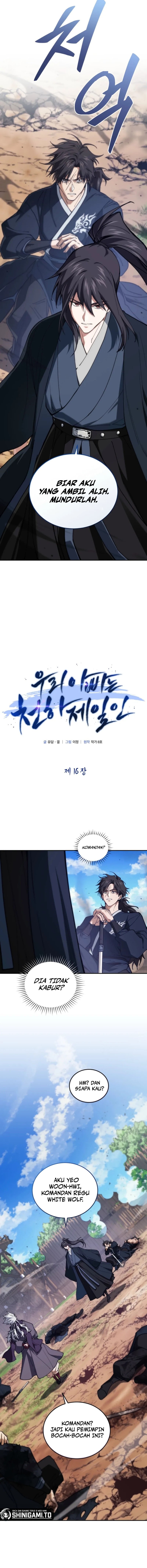 My Dad Is The Strongest Under Heaven Chapter 16 - Page 13