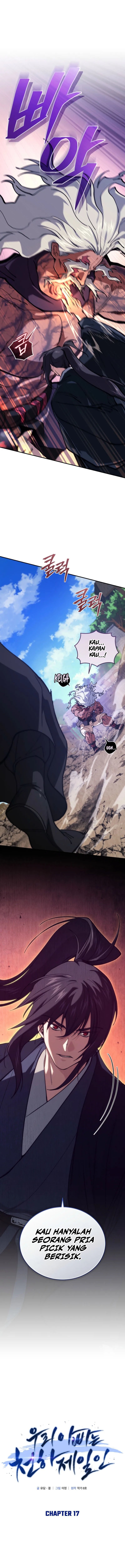 My Dad Is The Strongest Under Heaven Chapter 17 - Page 13