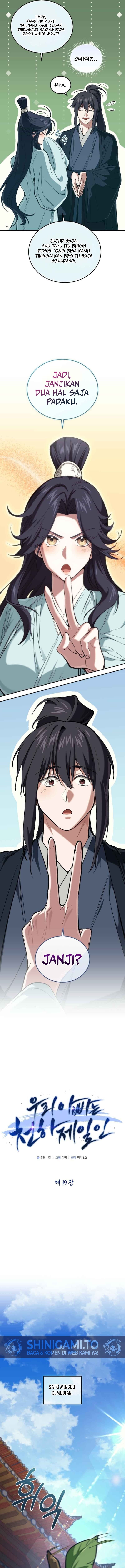 My Dad Is The Strongest Under Heaven Chapter 19 - Page 8