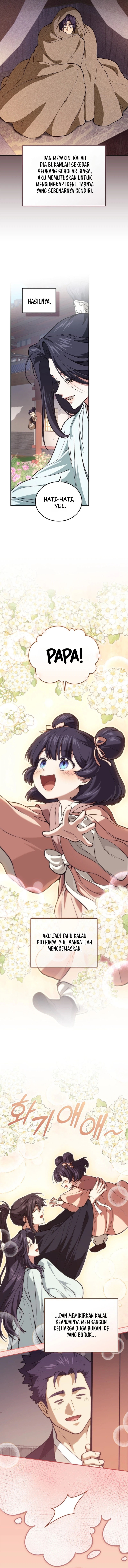 My Dad Is The Strongest Under Heaven Chapter 20 - Page 9