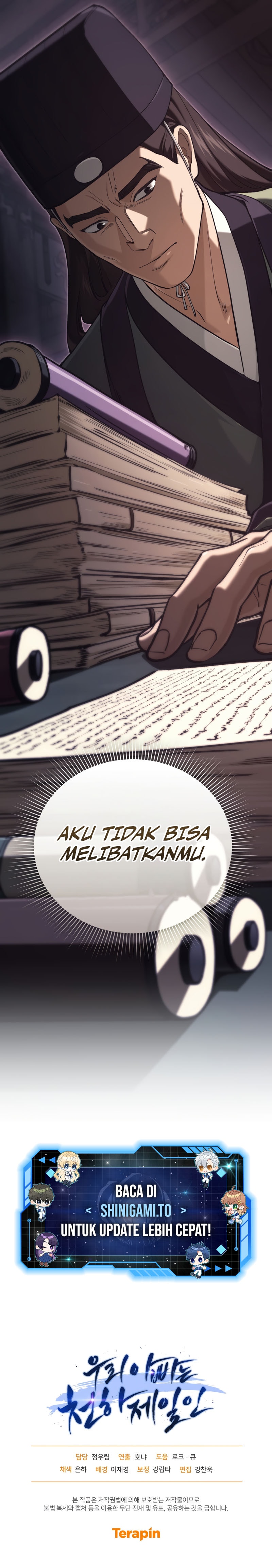 My Dad Is The Strongest Under Heaven Chapter 26 - Page 23