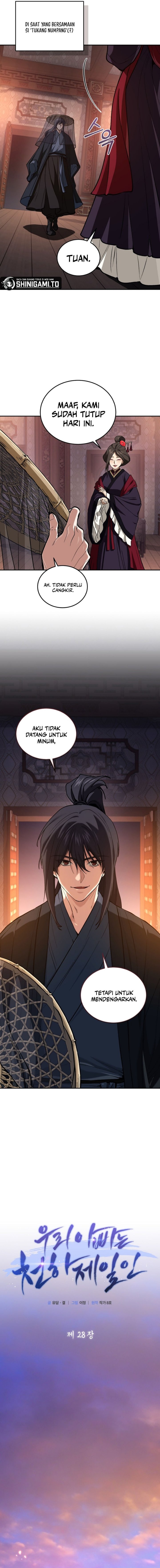 My Dad Is The Strongest Under Heaven Chapter 28 - Page 5