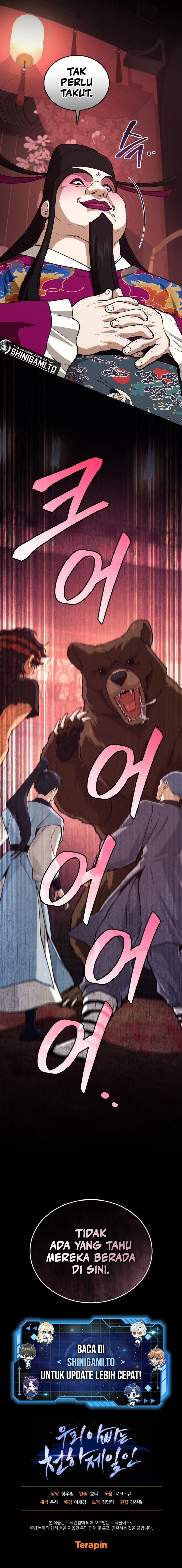 My Dad Is The Strongest Under Heaven Chapter 30 - Page 18