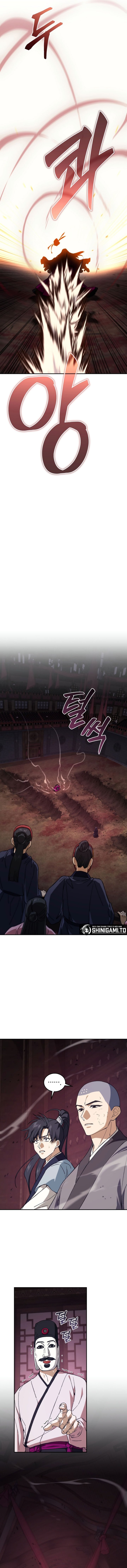 My Dad Is The Strongest Under Heaven Chapter 32 - Page 23