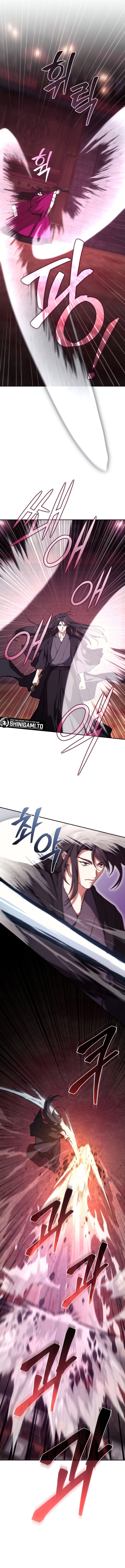 My Dad Is The Strongest Under Heaven Chapter 32 - Page 5