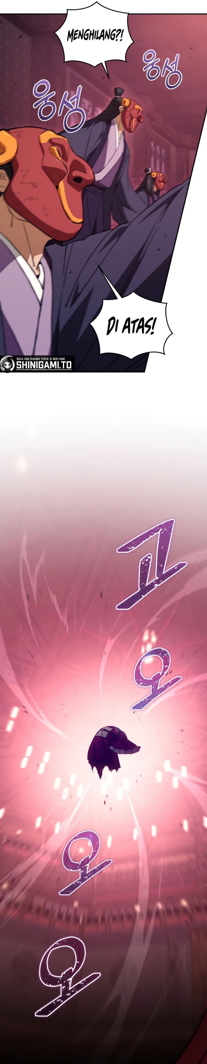 My Dad Is The Strongest Under Heaven Chapter 32 - Page 9
