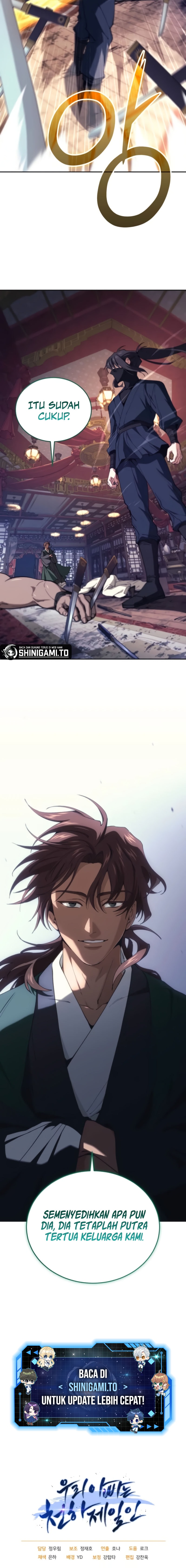 My Dad Is The Strongest Under Heaven Chapter 6 - Page 21