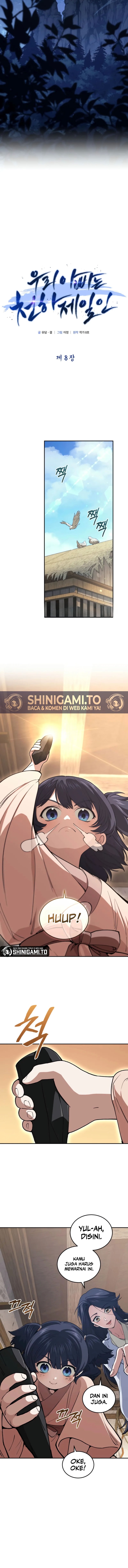 My Dad Is The Strongest Under Heaven Chapter 8 - Page 9