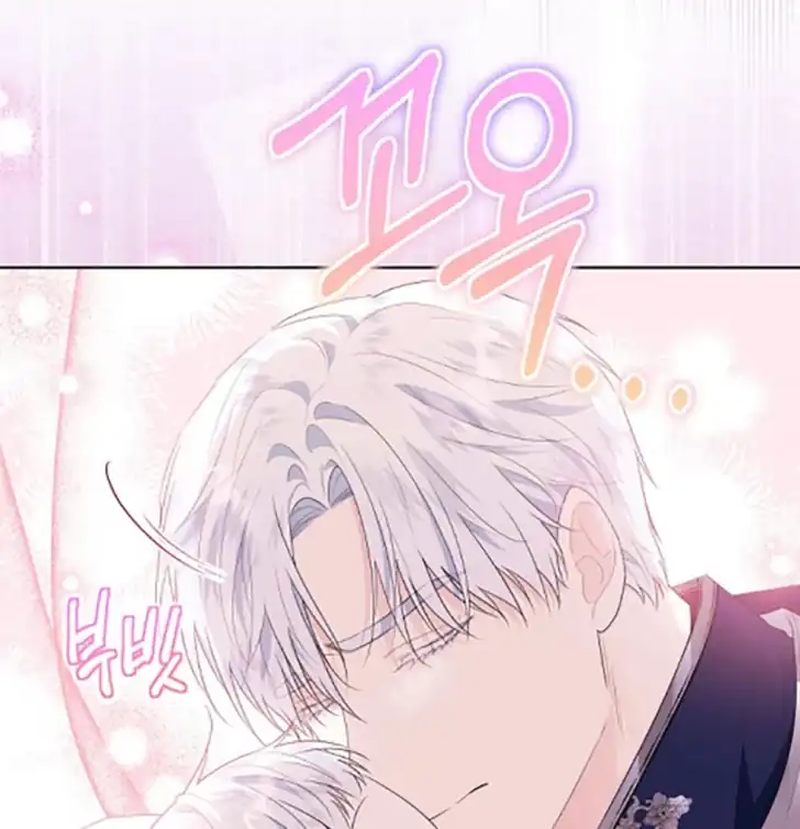 Baca My Daddy Hid His Power - Chapter 1 halaman 28
