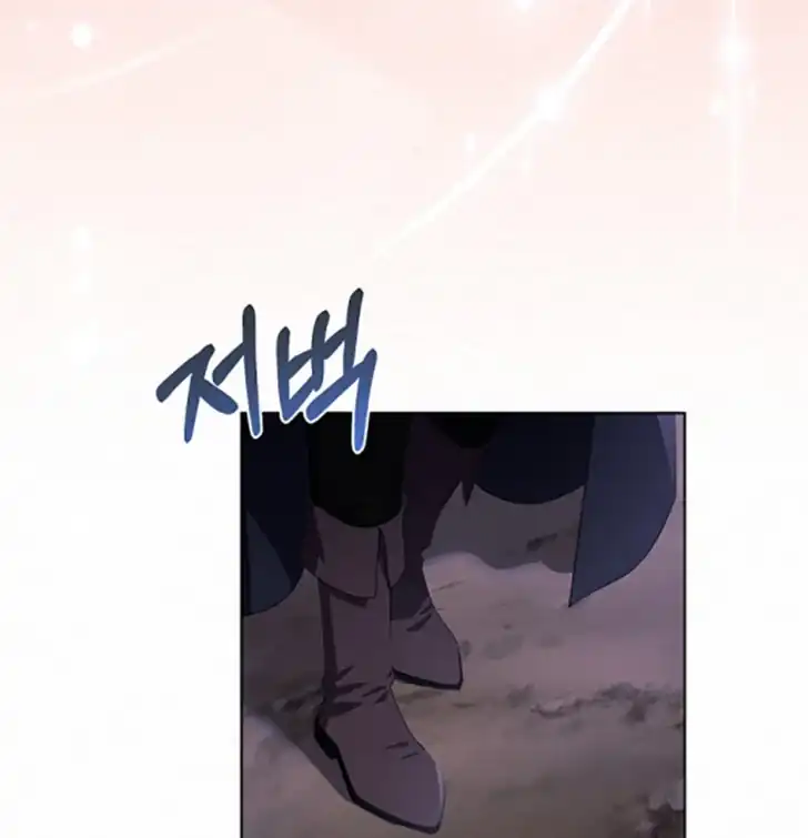 Baca My Daddy Hid His Power - Chapter 1 halaman 30