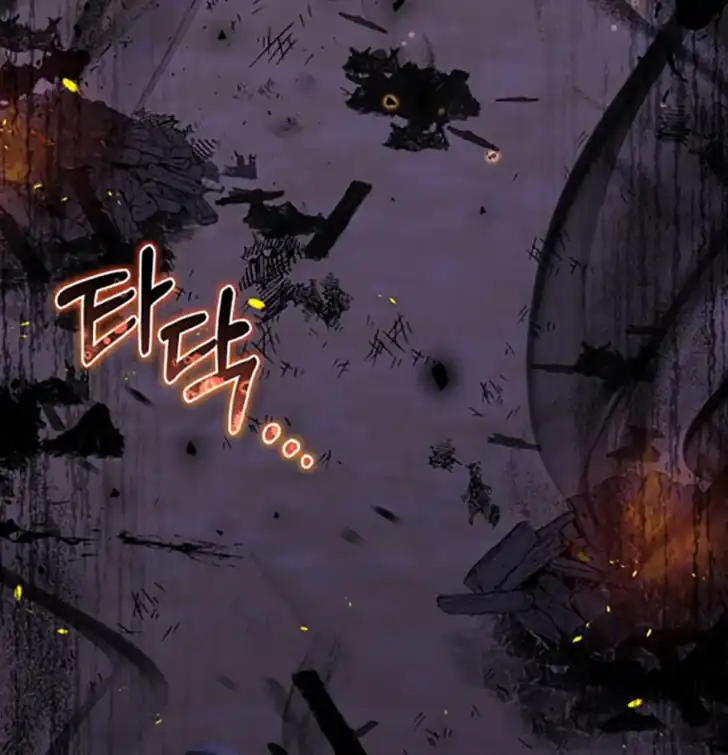 Baca My Daddy Hid His Power - Chapter 1 halaman 32