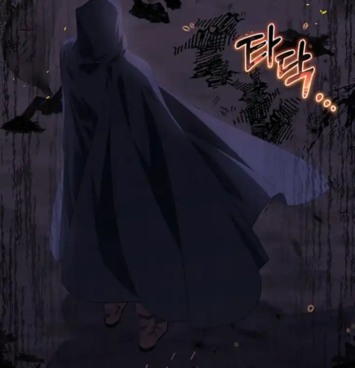 Baca My Daddy Hid His Power - Chapter 1 halaman 33