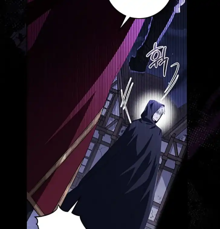 Baca My Daddy Hid His Power - Chapter 1 halaman 38