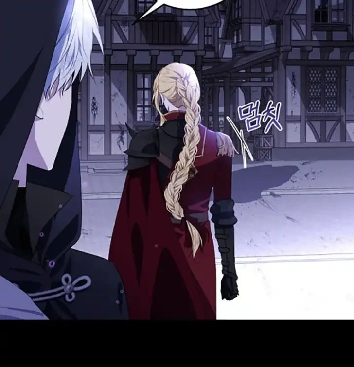 Baca My Daddy Hid His Power - Chapter 1 halaman 61