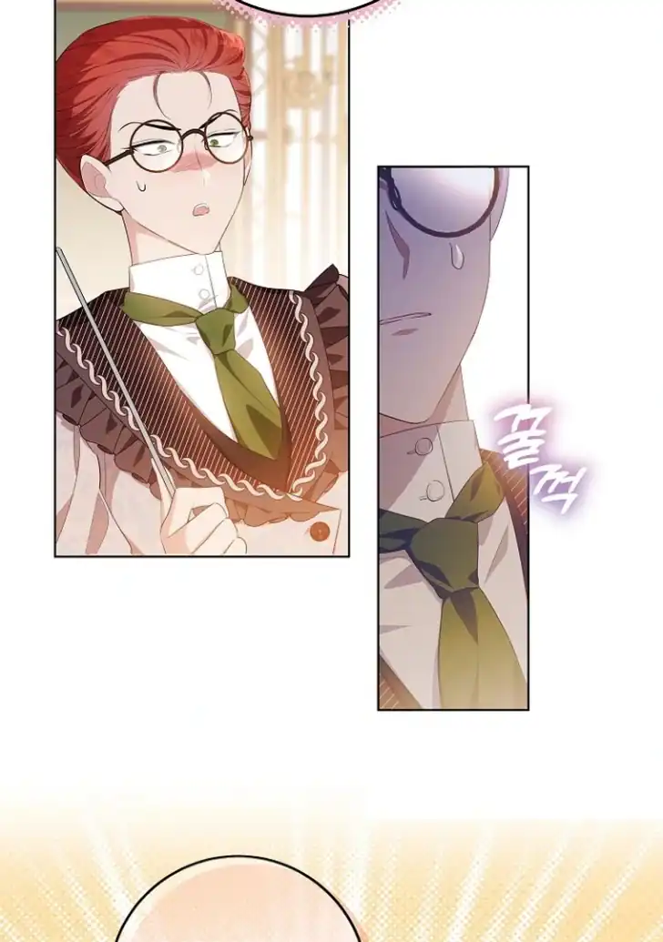 Baca My Daddy Hid His Power - Chapter 10 halaman 14
