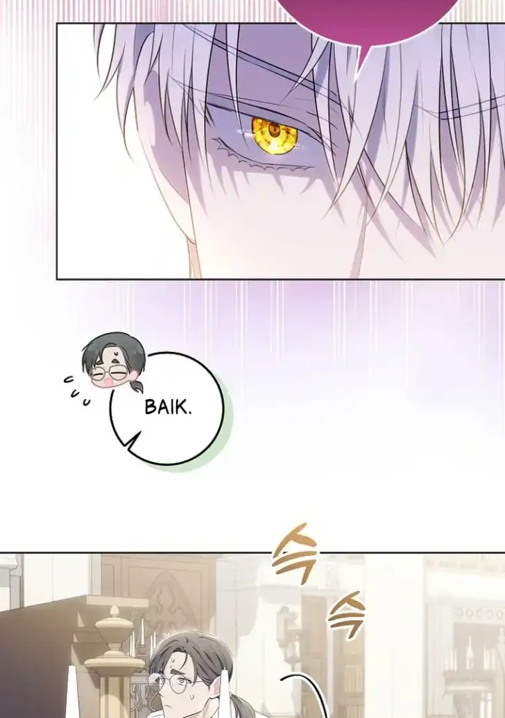 Baca My Daddy Hid His Power - Chapter 11 halaman 47