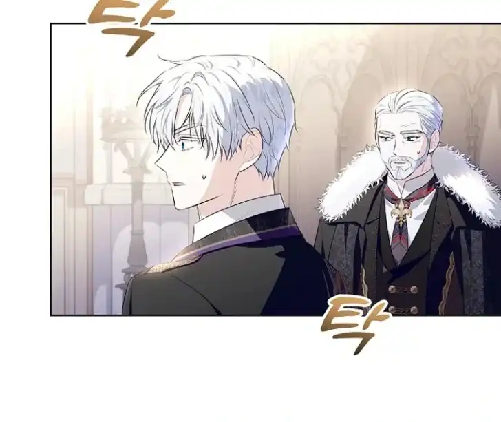 Baca My Daddy Hid His Power - Chapter 11 halaman 94