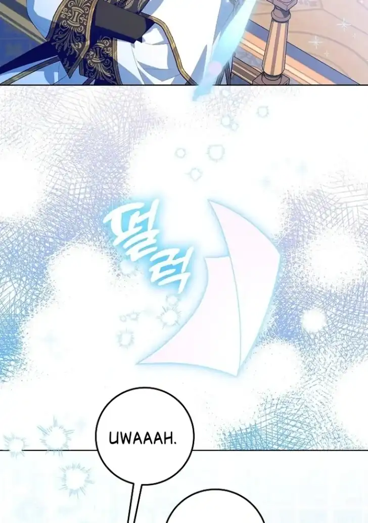 Baca My Daddy Hid His Power - Chapter 12 halaman 26