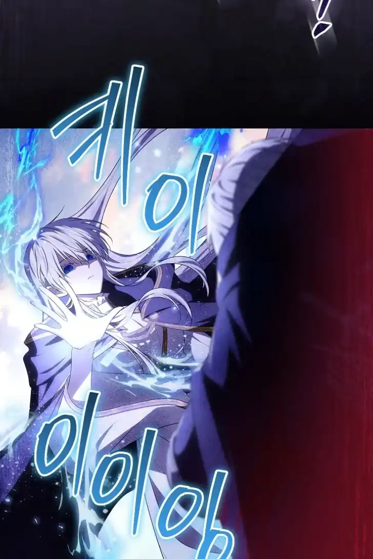 Baca My Daddy Hid His Power - Chapter 13 halaman 10