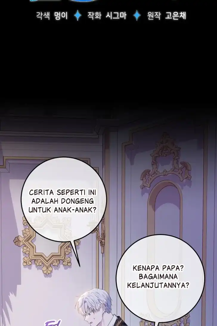 Baca My Daddy Hid His Power - Chapter 13 halaman 16