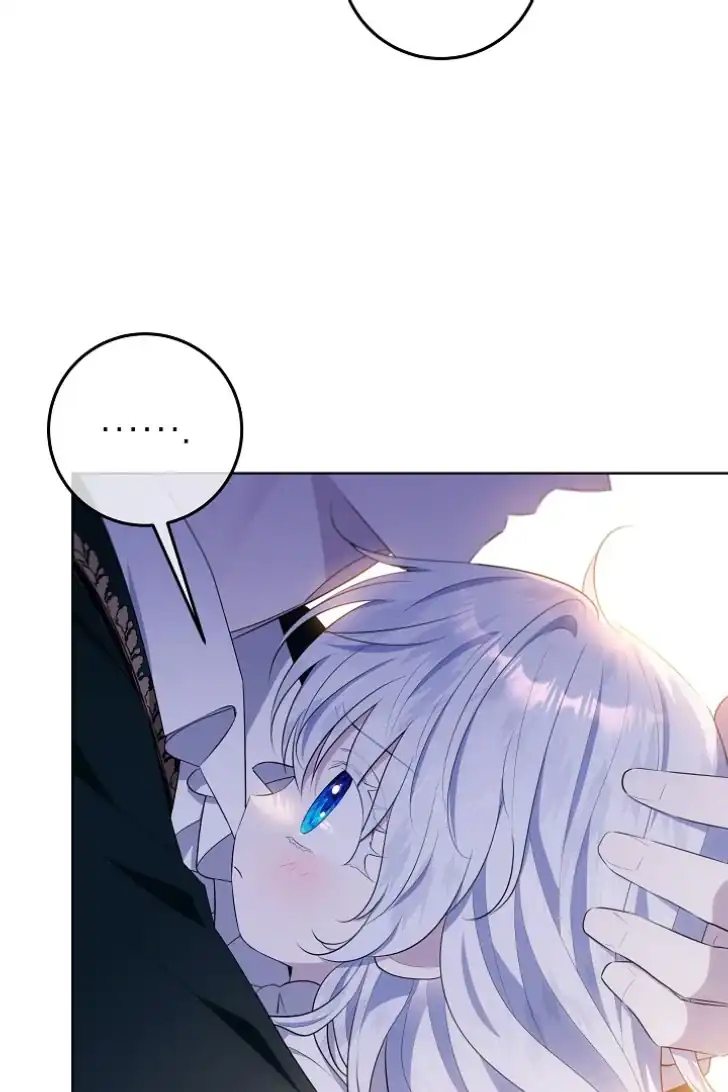 Baca My Daddy Hid His Power - Chapter 13 halaman 56