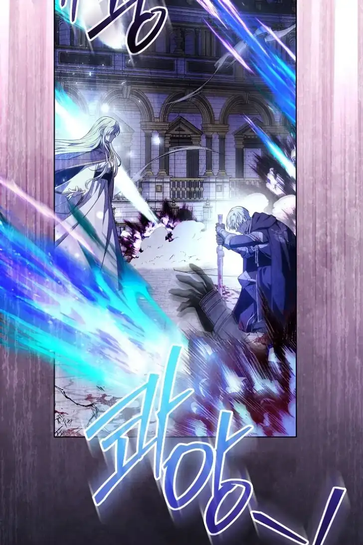 Baca My Daddy Hid His Power - Chapter 13 halaman 9