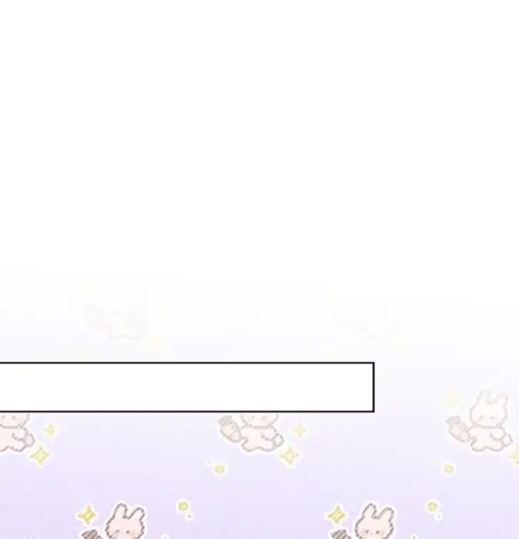 Baca My Daddy Hid His Power - Chapter 14 halaman 107