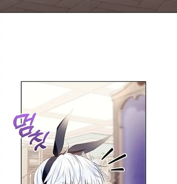 Baca My Daddy Hid His Power - Chapter 15 halaman 106