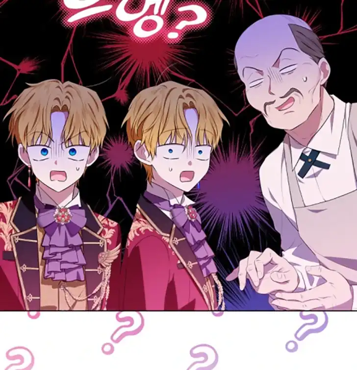 Baca My Daddy Hid His Power - Chapter 15 halaman 110