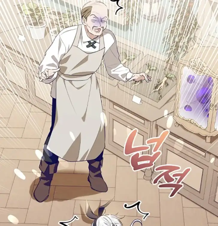 Baca My Daddy Hid His Power - Chapter 15 halaman 132