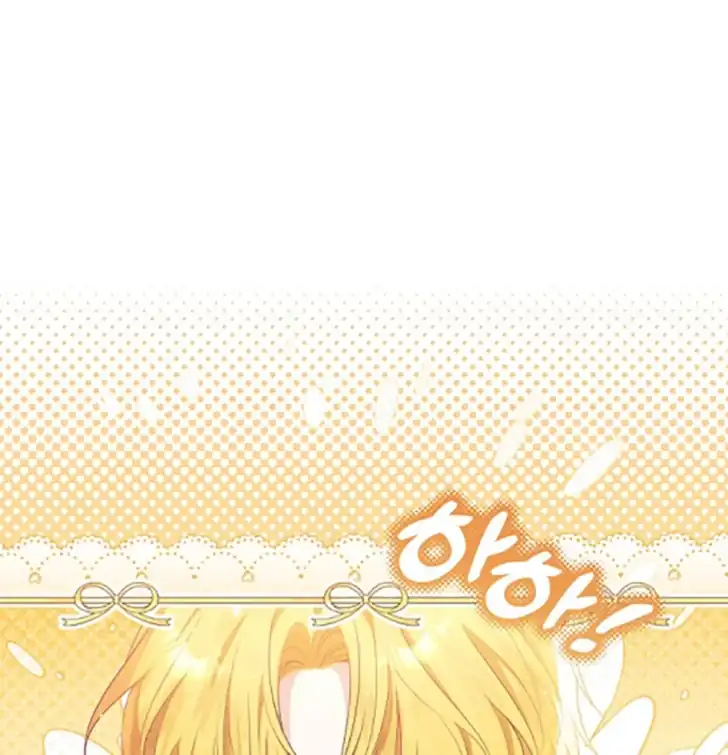 Baca My Daddy Hid His Power - Chapter 15 halaman 91