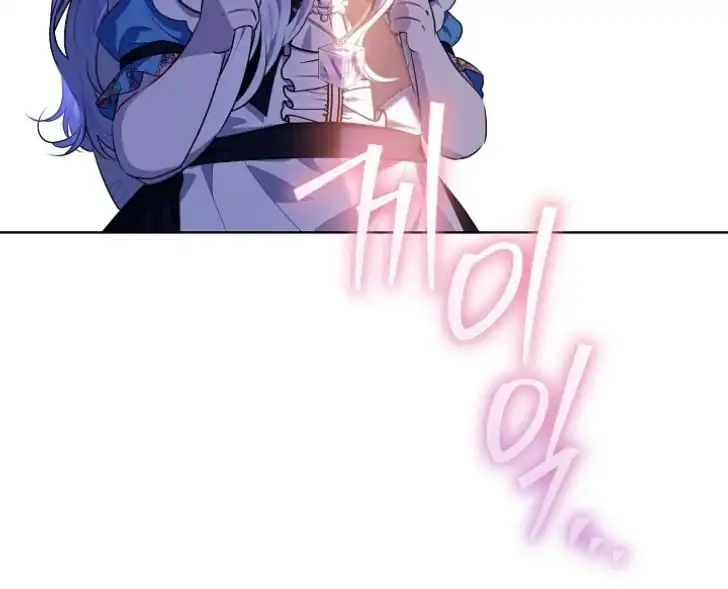 Baca My Daddy Hid His Power - Chapter 16 halaman 38
