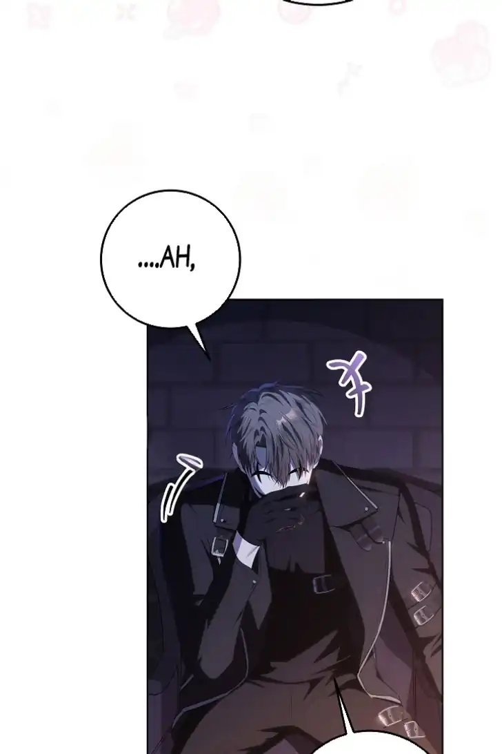 Baca My Daddy Hid His Power - Chapter 17 halaman 16
