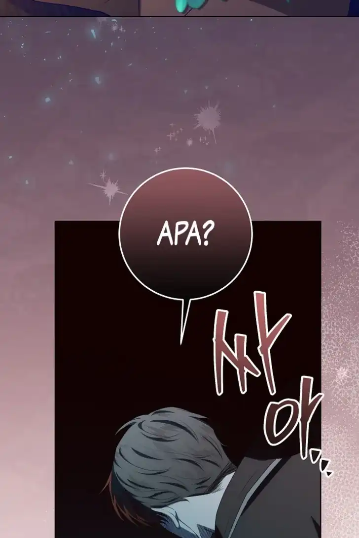 Baca My Daddy Hid His Power - Chapter 17 halaman 23