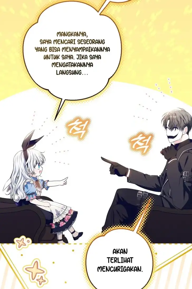 Baca My Daddy Hid His Power - Chapter 17 halaman 6