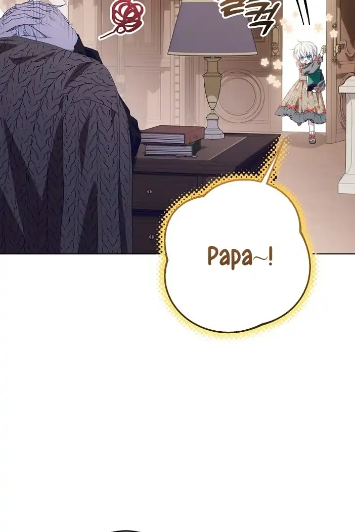 Baca My Daddy Hid His Power - Chapter 18 halaman 12