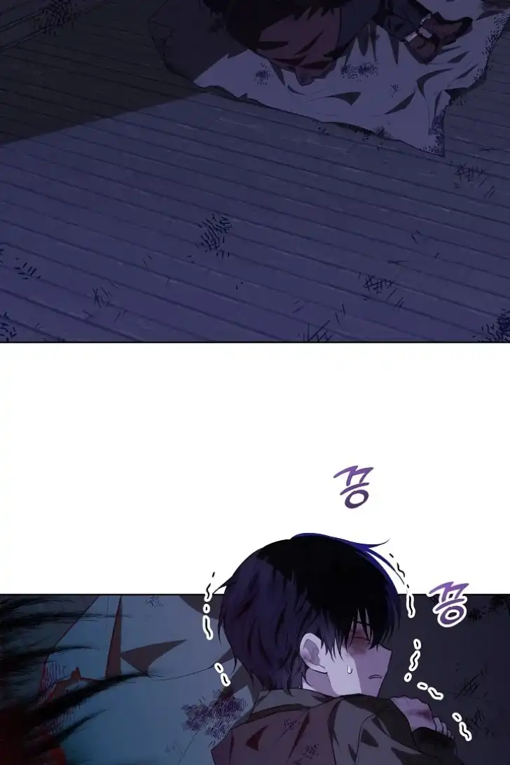 Baca My Daddy Hid His Power - Chapter 18 halaman 67