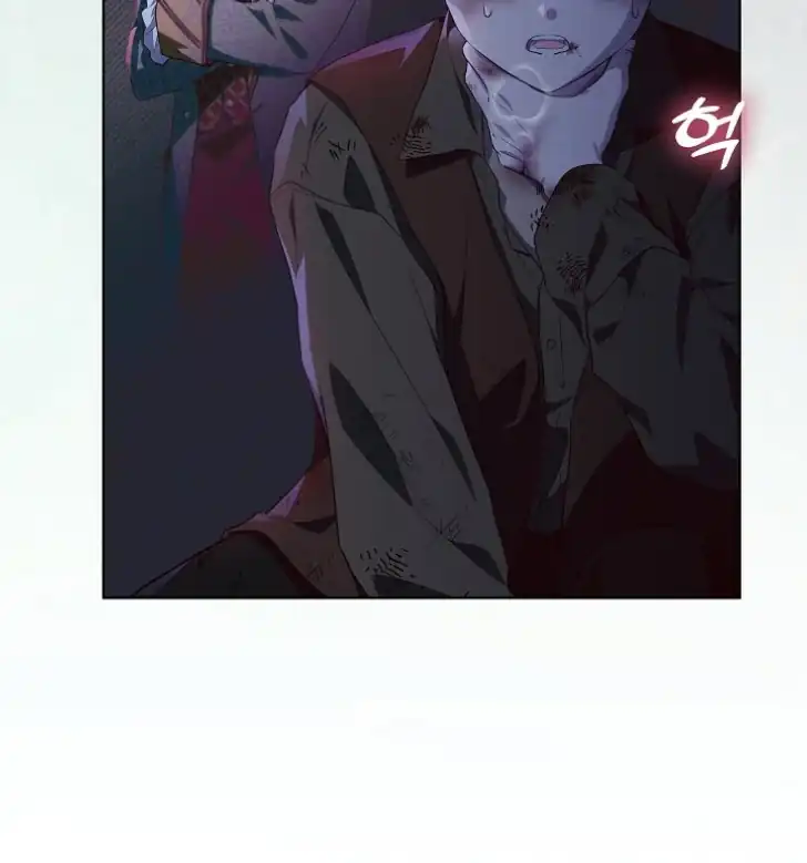 Baca My Daddy Hid His Power - Chapter 18 halaman 74