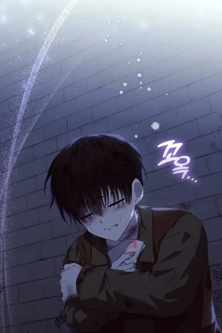 Baca My Daddy Hid His Power - Chapter 18 halaman 79