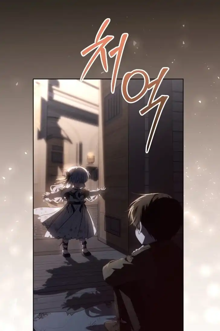 Baca My Daddy Hid His Power - Chapter 18 halaman 85