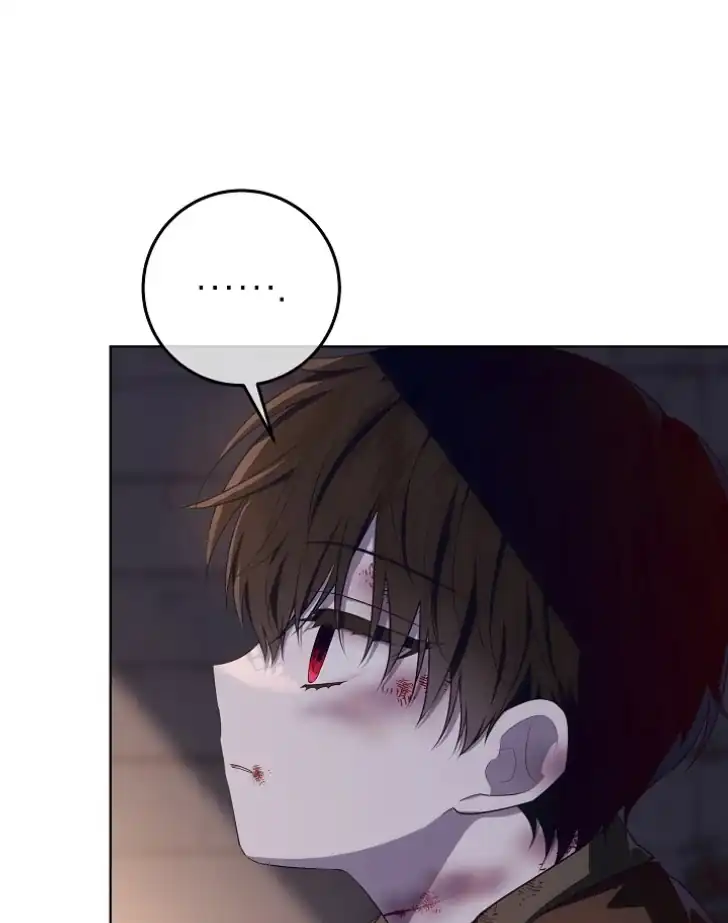 Baca My Daddy Hid His Power - Chapter 19 halaman 16